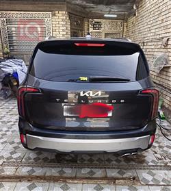 كيا تيلوريد